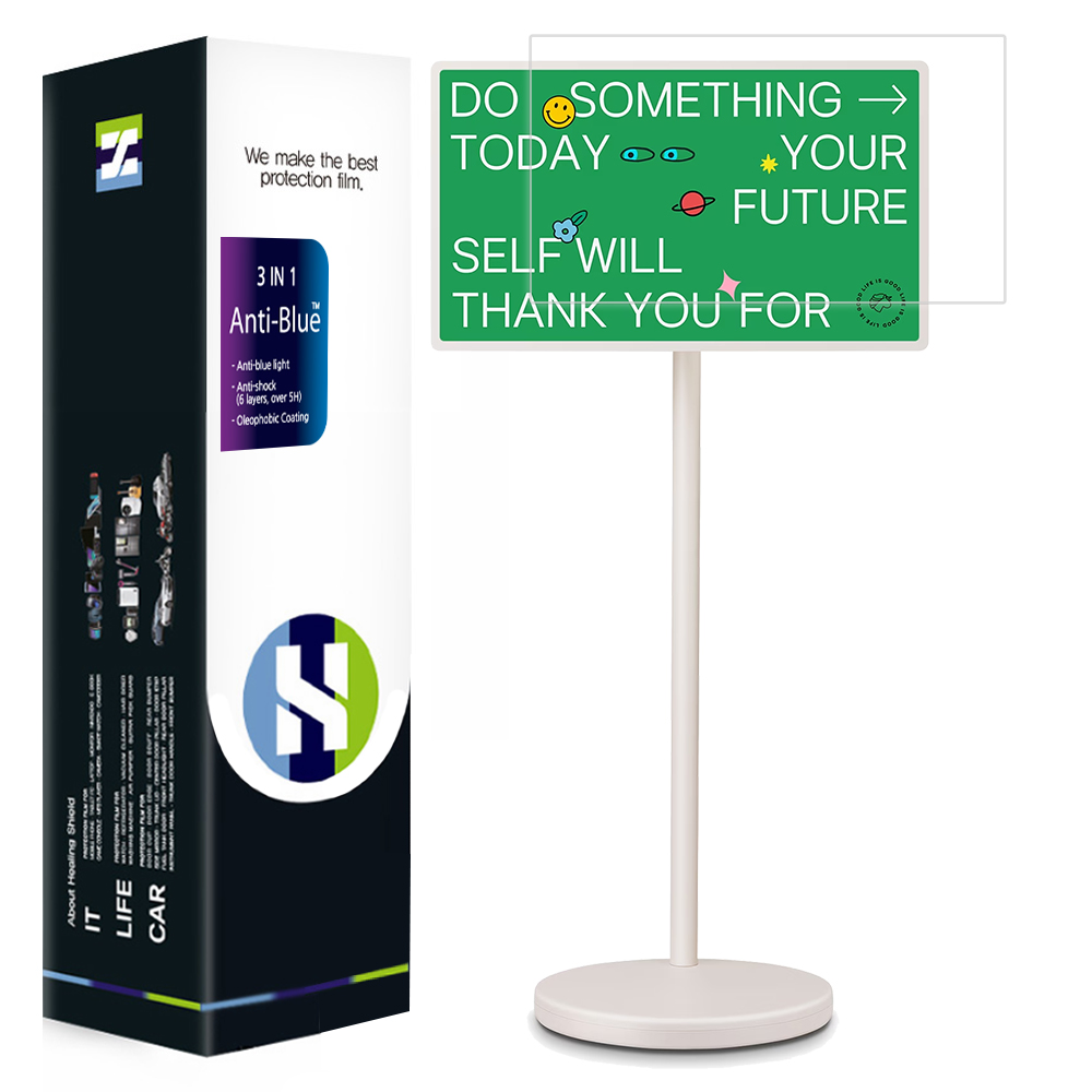 힐링쉴드 갤럭시탭A11 블루라이트차단 액정보호필름 64,620원