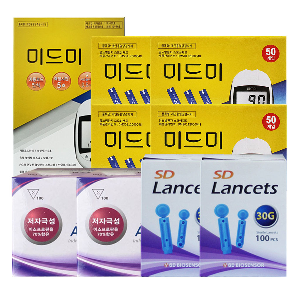 미드미 혈당계 세트 혈당측정기+시험지200매+란셋200개+알콜솜200개  측정 혈당기 66,000원