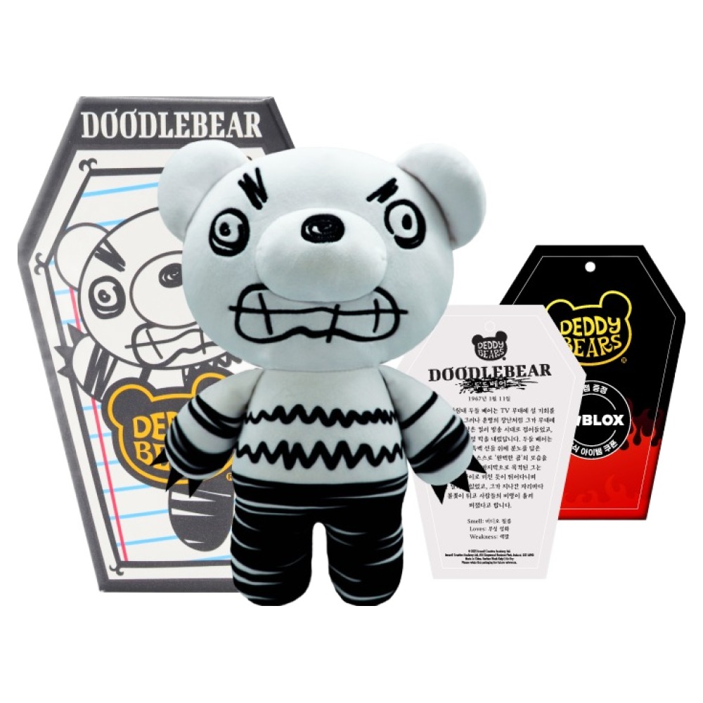엑스오플레이 데디베어 시리즈 3 인형 S, 두들베어, 1개, 13cm 14,900원