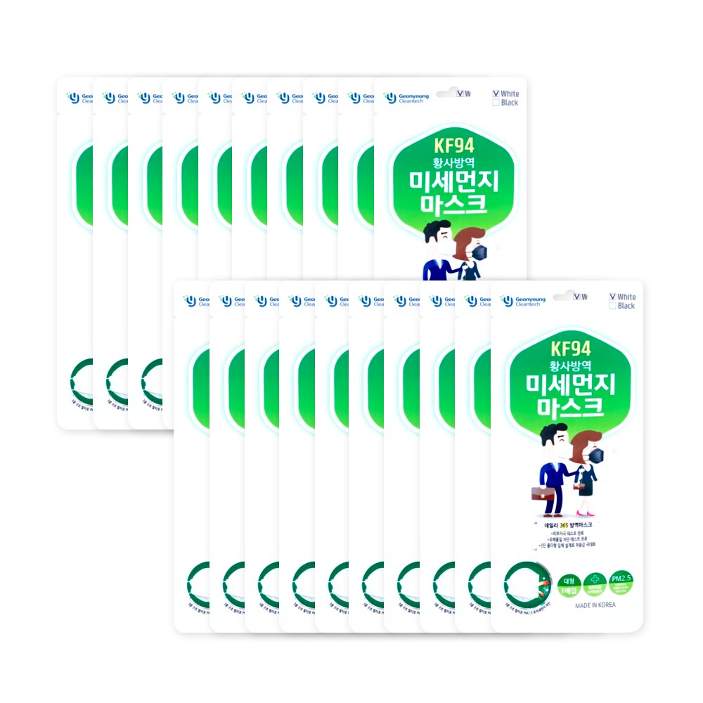 건영크린텍 3단 황사 방역 마스크 대형 KF94 흰색 대형 1매 개별포장, 1개 13,200원