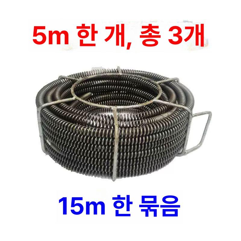 배관청소 전동 액세서리 16MM 하수구 전동드릴 헤드 수도관 62,200원