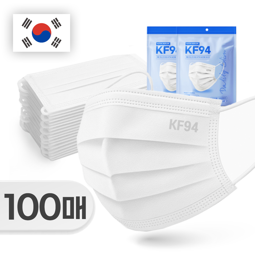 스마티 국내산 KF94 마스크 덴탈형 대형 일회용 숨쉬기편한 8,060원