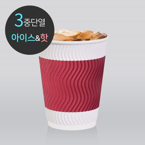 [박스] 3중 단열 종이컵 웨이브 디자인01 와인 500개 12oz, 1개 61,000원
