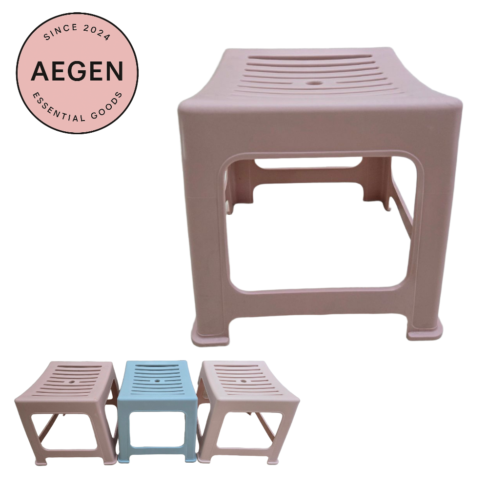 Aegen 다용도 목욕의자 임산부, 어르신, 화장실 겸용 안전 의자, 누드핑크 (Nude Pink), 1개 15,000원