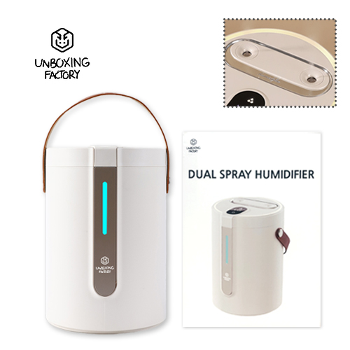 [언박싱팩토리] 저소음 무드등 듀얼 초음파 대용량 가습기 2.0L (C타입 연결 방식) 23,800원
