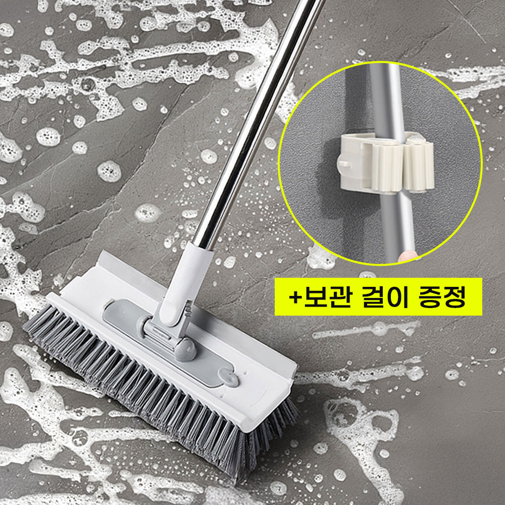 리빙채널 5in1 v자 바닥 화장실 청소솔 12,900원