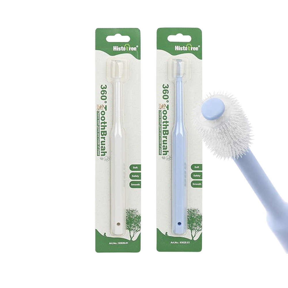 장앙금 360도 부드러운 안전한 반려동물 칫솔 1+1, 1세트, 라이트블루+화이트 9,900원