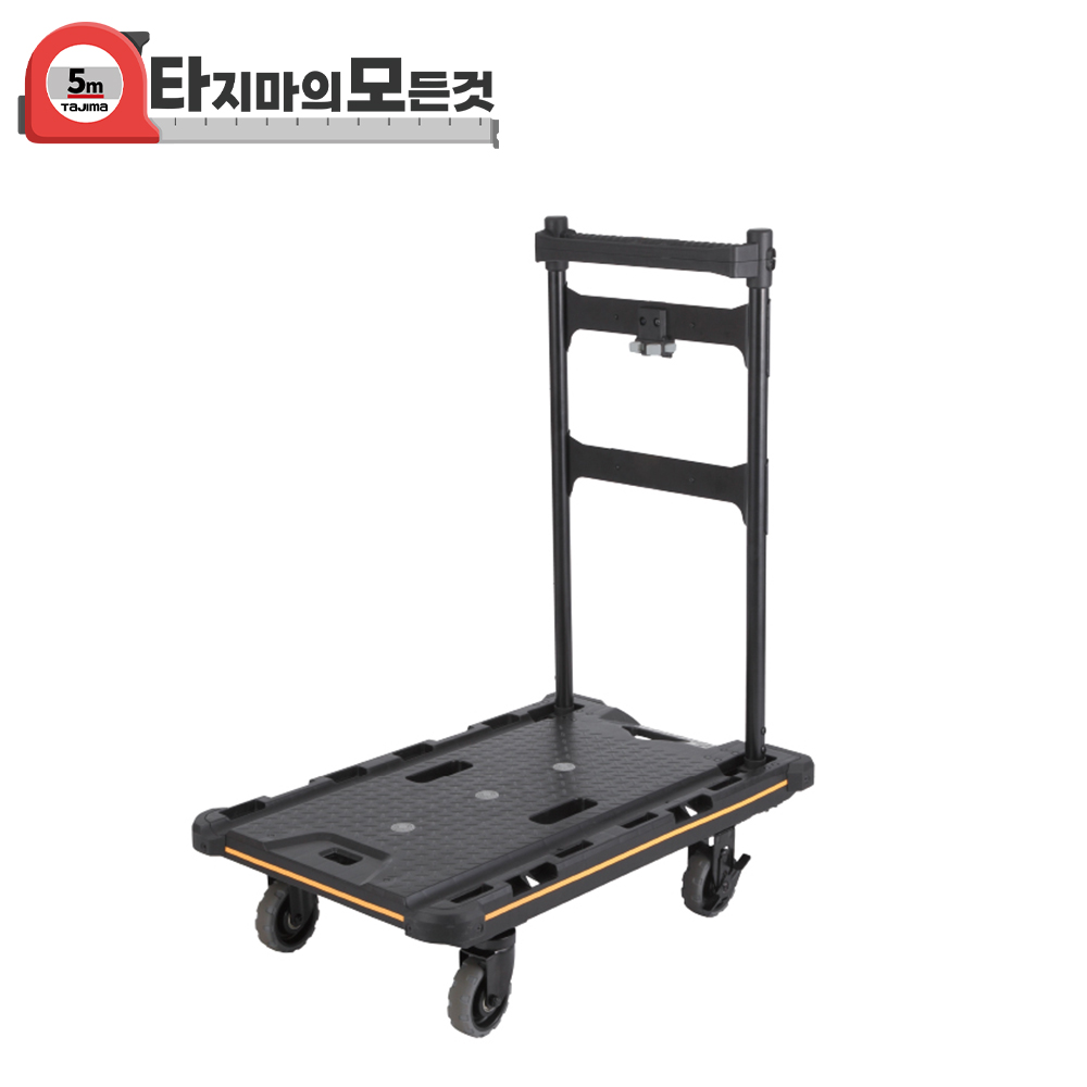 타지마 세이프 시스템 박스 245,000원