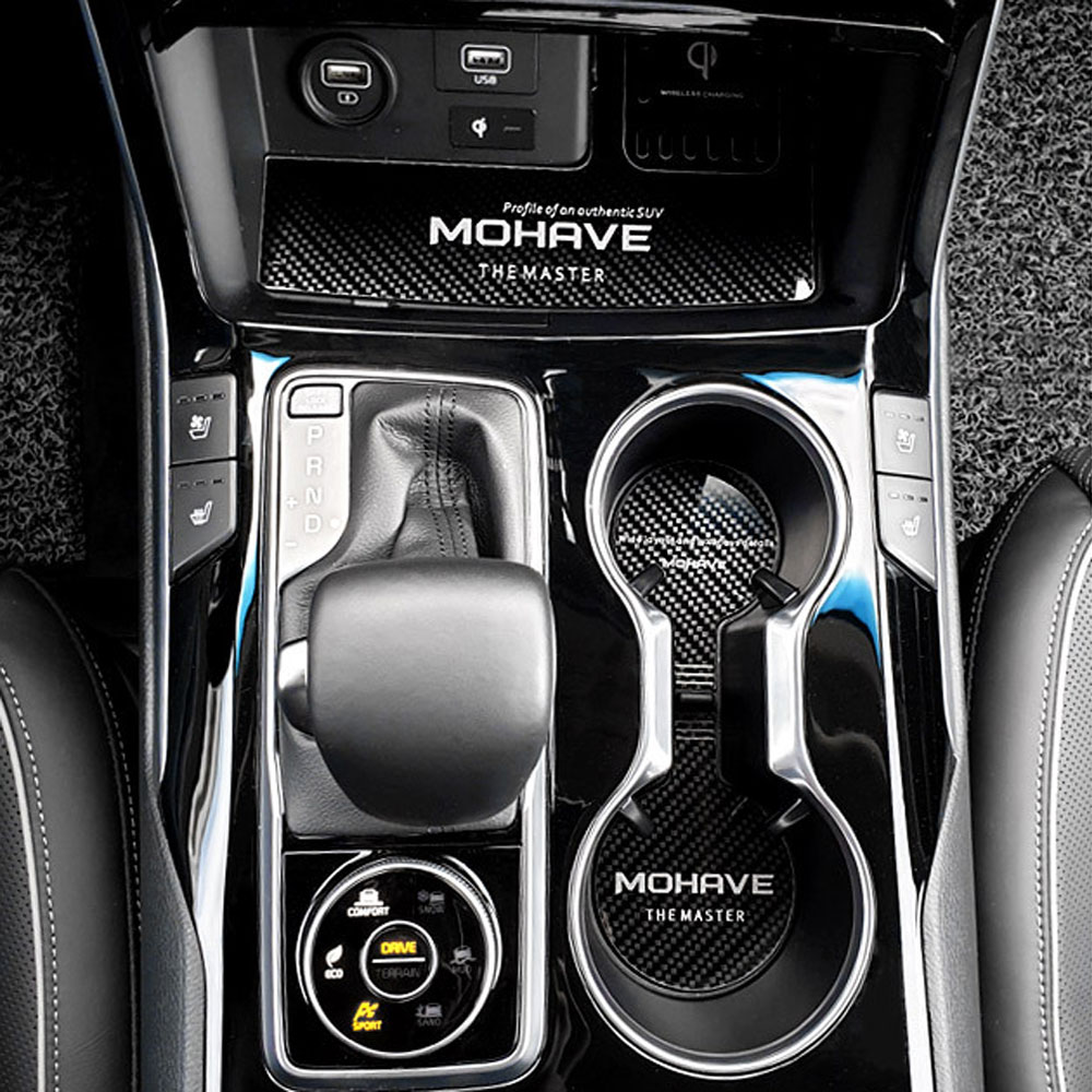 모하비 더마스터 카본 차량용 컵홀더 플레이트 도어캐치 손잡이 패드 커버 19,500원