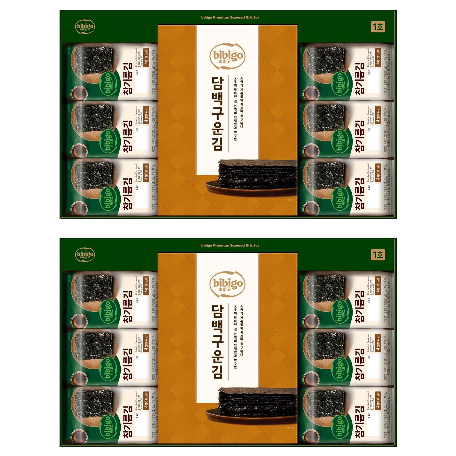 비비고 토종김 1호 30,750원