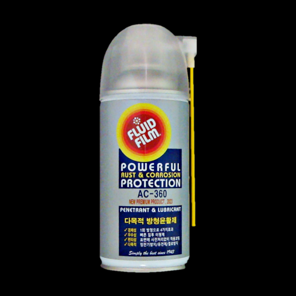 as360 ac360 양털유 부식 제거 방청윤활유 플루이드필름 녹제거 구리스 6,000원