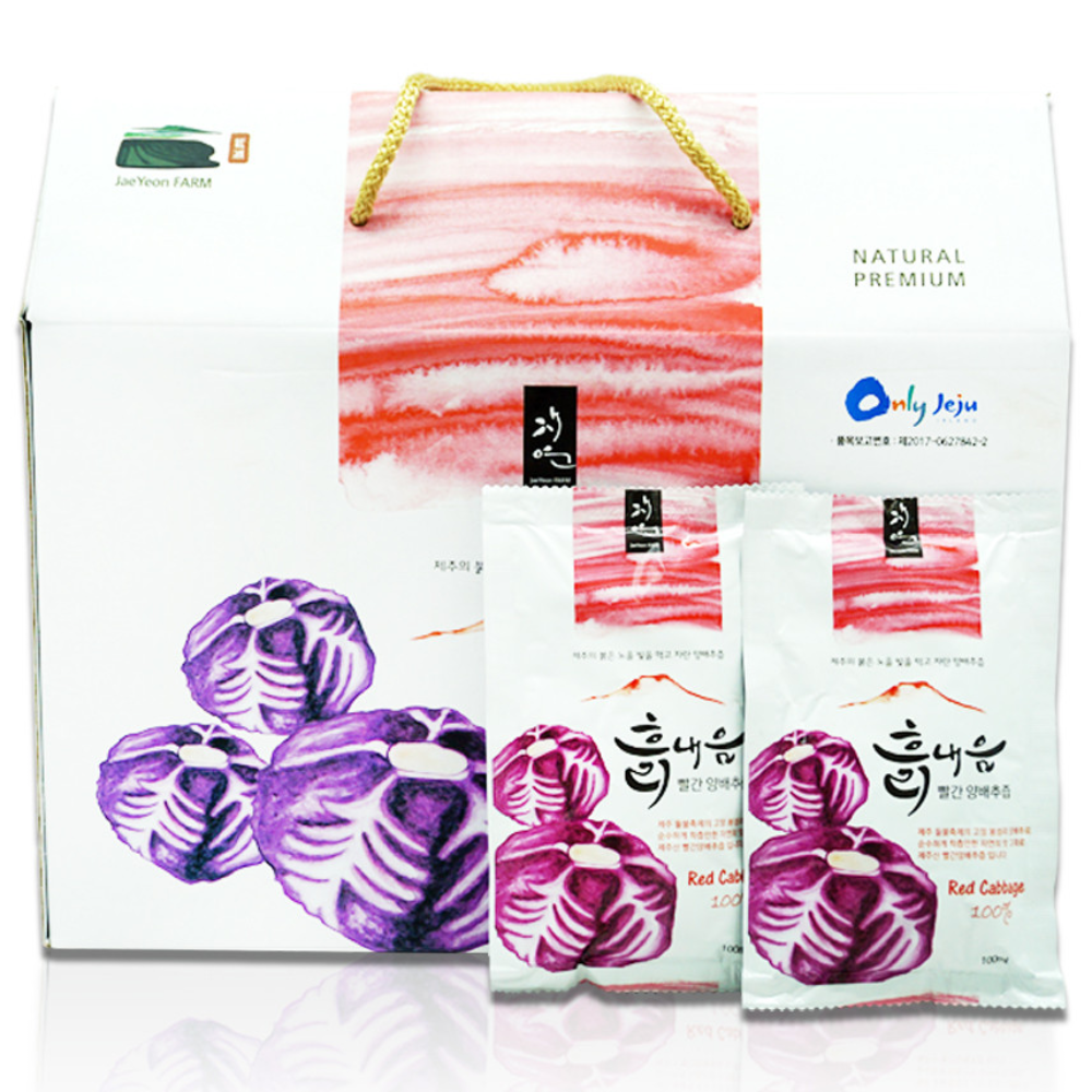 제주 재연팜 100% 양배추로 진하고 깔끔한 흙내음 빨간양배추즙 26,800원
