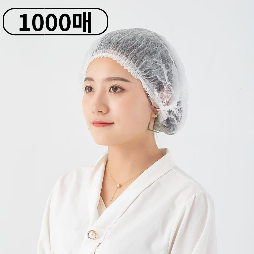 심비오시스 일회용 위생모 부직포 라운드캡 보급형 10g 원단, 화이트, 1000개 33,000원