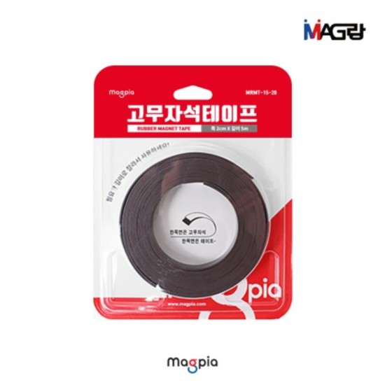 [마그피아] 고무자석테이프 MRMT-15-20 (20mmx5mx1.5mm) 11,960원