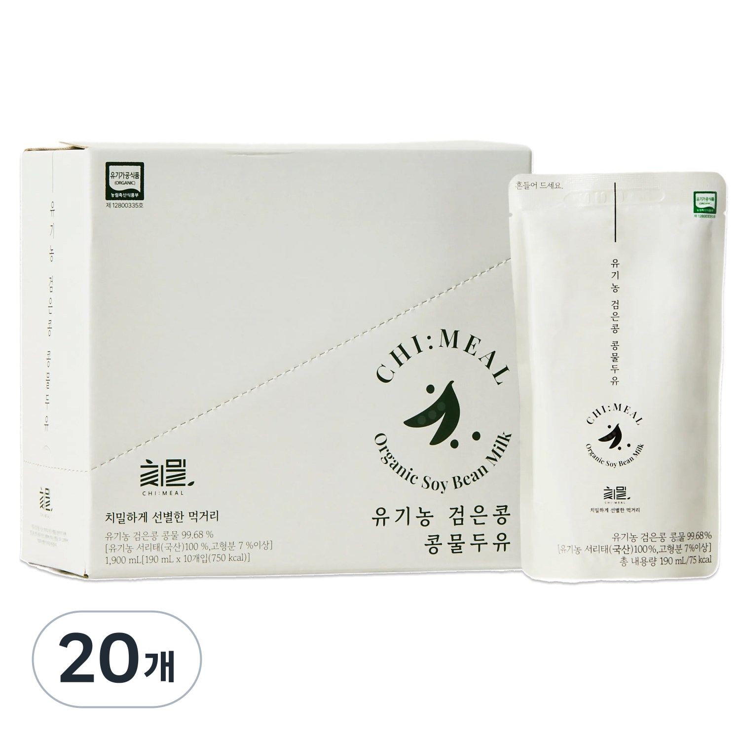 치밀 유기농 검은콩 두유, 진한 무가당 콩물, 20개, 190ml 60,900원