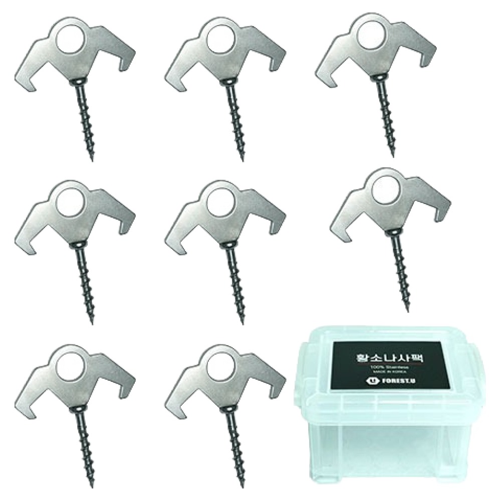 포레스트유 황소나사팩 8p + 케이스 세트 12,650원