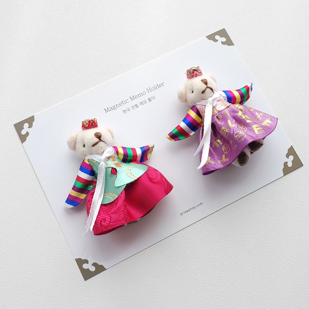 외국인선물 전통 한국기념품 여행 한복 곰돌이 자석 마그넷 10,000원