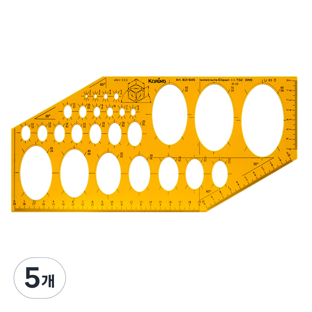 코링 템플레이트 타원형판 K-831645, 단일색상, 5개 40,500원