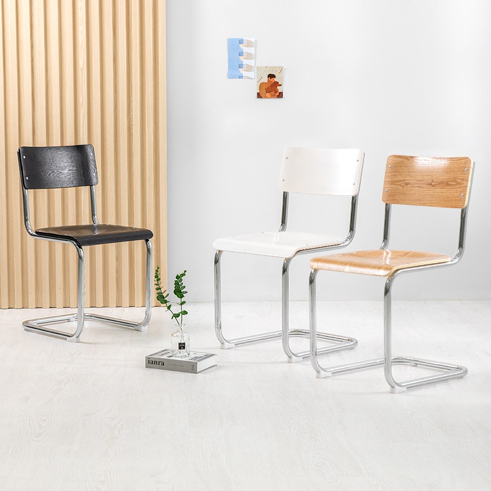 바운스 우드 체어 2개 인테리어 카페 주방 식탁 의자 113,800원