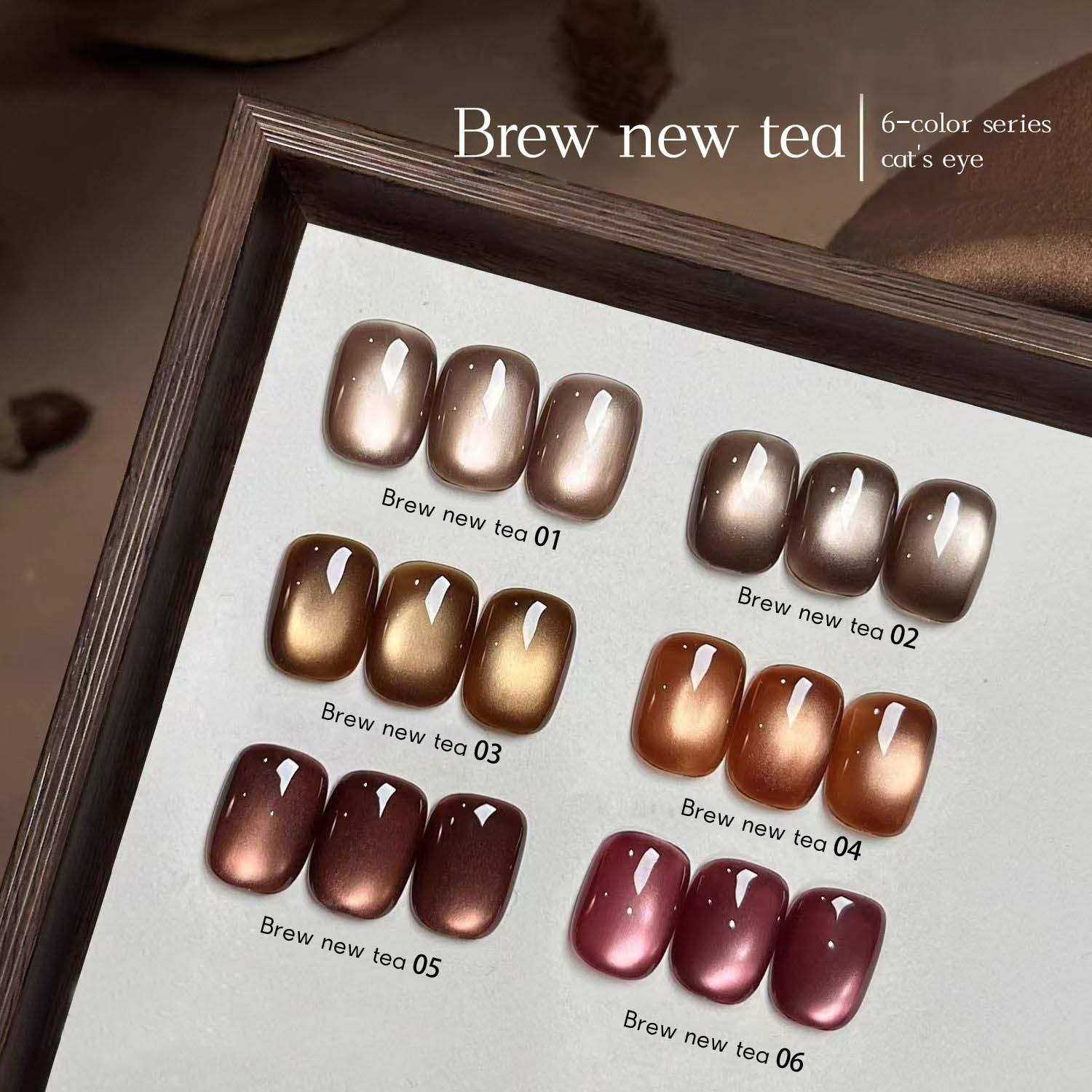 초보자 추천 Brew new tea 캐츠아이 젤네일 6color 세트 티톤 컬러 자석젤 쉬운 캣츠아이 시술 홈네일 키트, 1세트, 캐츠아이 자석젤 6색 20,800원