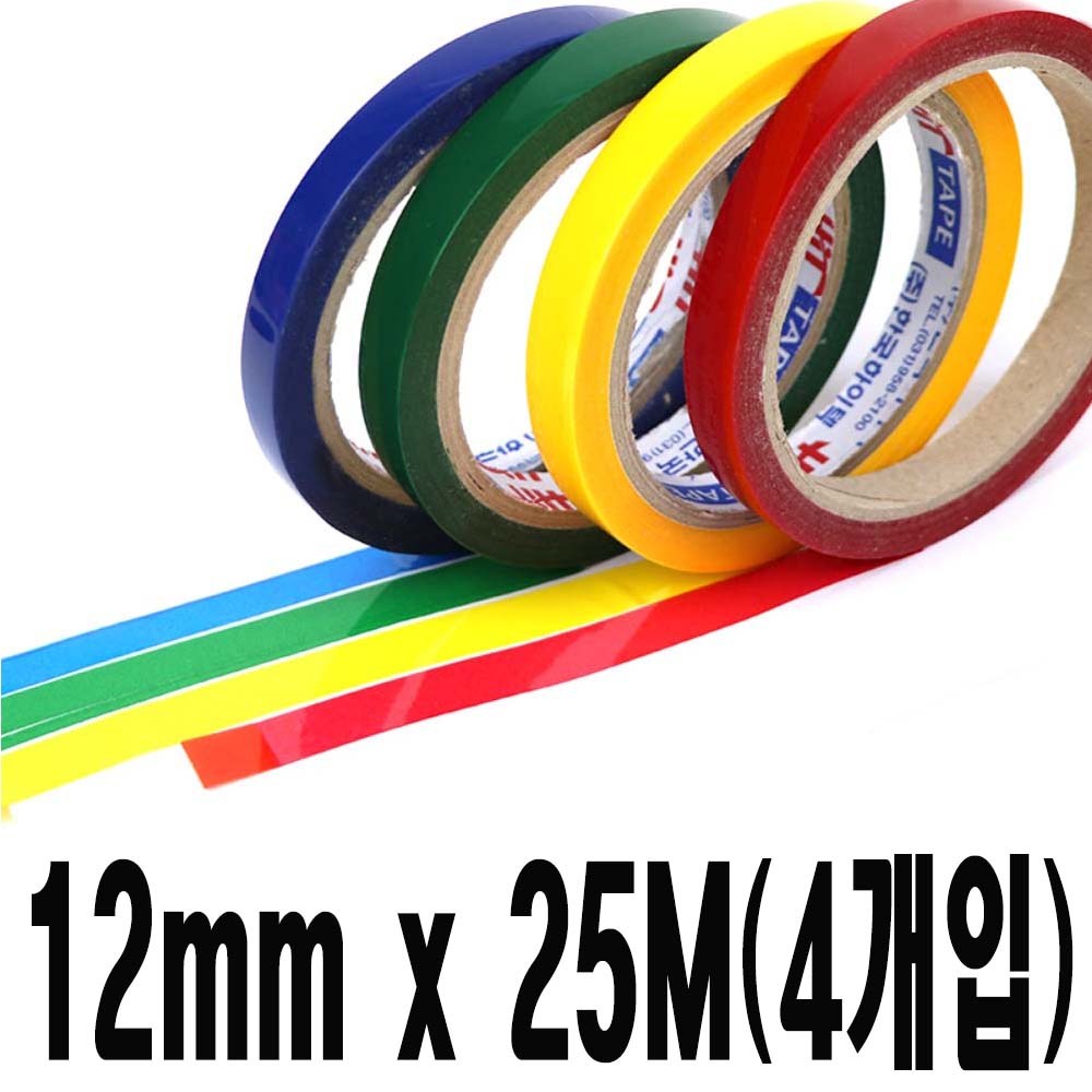 다모아 칼라 OPP테이프(12mm)-칼라테이프,박스테이프,접착테이프,포장용,택배용,다용도 2,400원