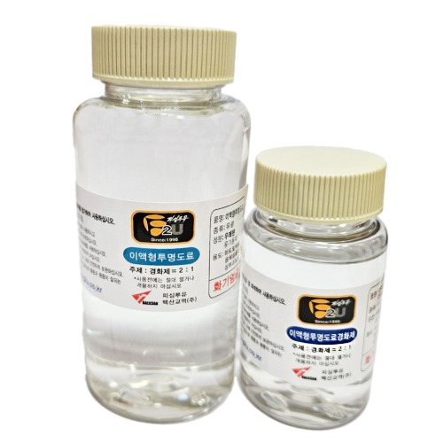 이액형투명우레탄도료+경화제 (200ml+100ml) 9,000원