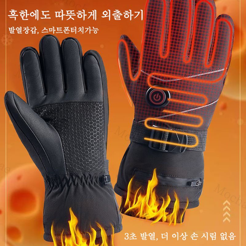 Mochae 발열장갑 충전식 방한 장갑 오토바이 자전거 열선장갑 3단계 온도조절 기모 터치장갑 물세탁가능 29,560원