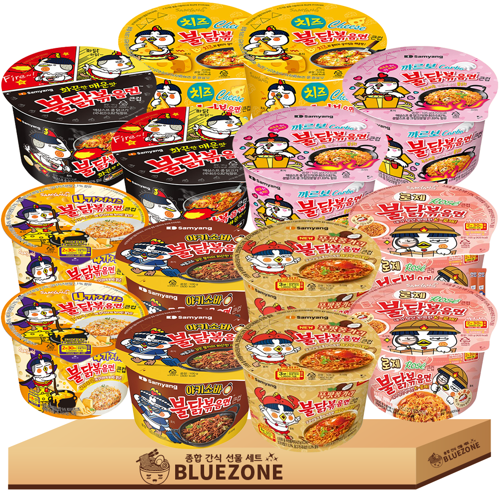삼양 불닭볶음면 큰컵라면 기획세트 불닭2 치즈불닭2 까르보불닭2 로제불닭2 야키소바2 4가지치즈불닭2 푸팟퐁커리2 라스2, 14개 32,800원