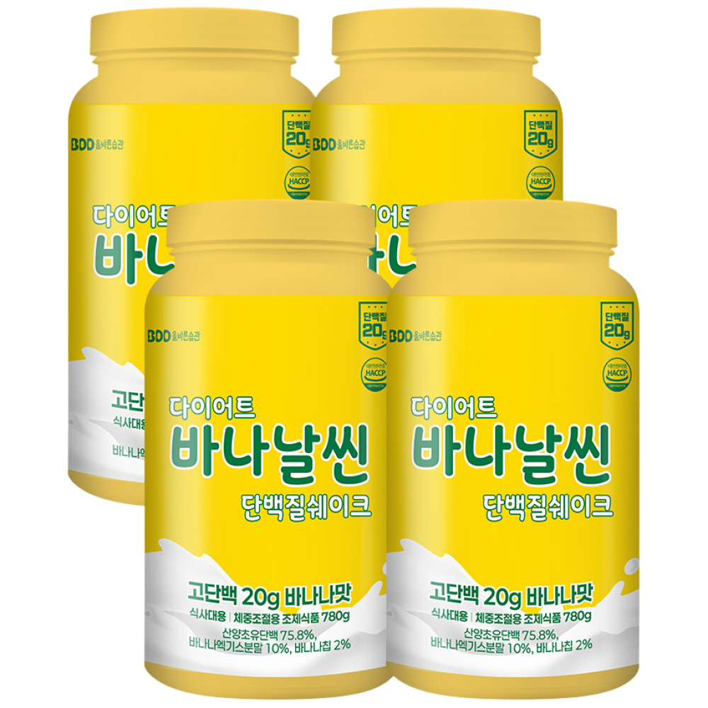 올바른습관 다이어트 단백질쉐이크 바나날씬 체중조절 식약처인증 HACCP 바나나맛 + 보틀(핸드믹서기증정) 101,550원