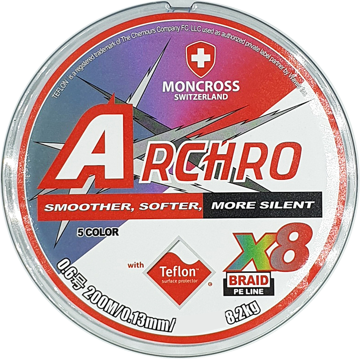 몽크로스 아크로 X8 8합사 오색 낚시줄 200m 38,200원