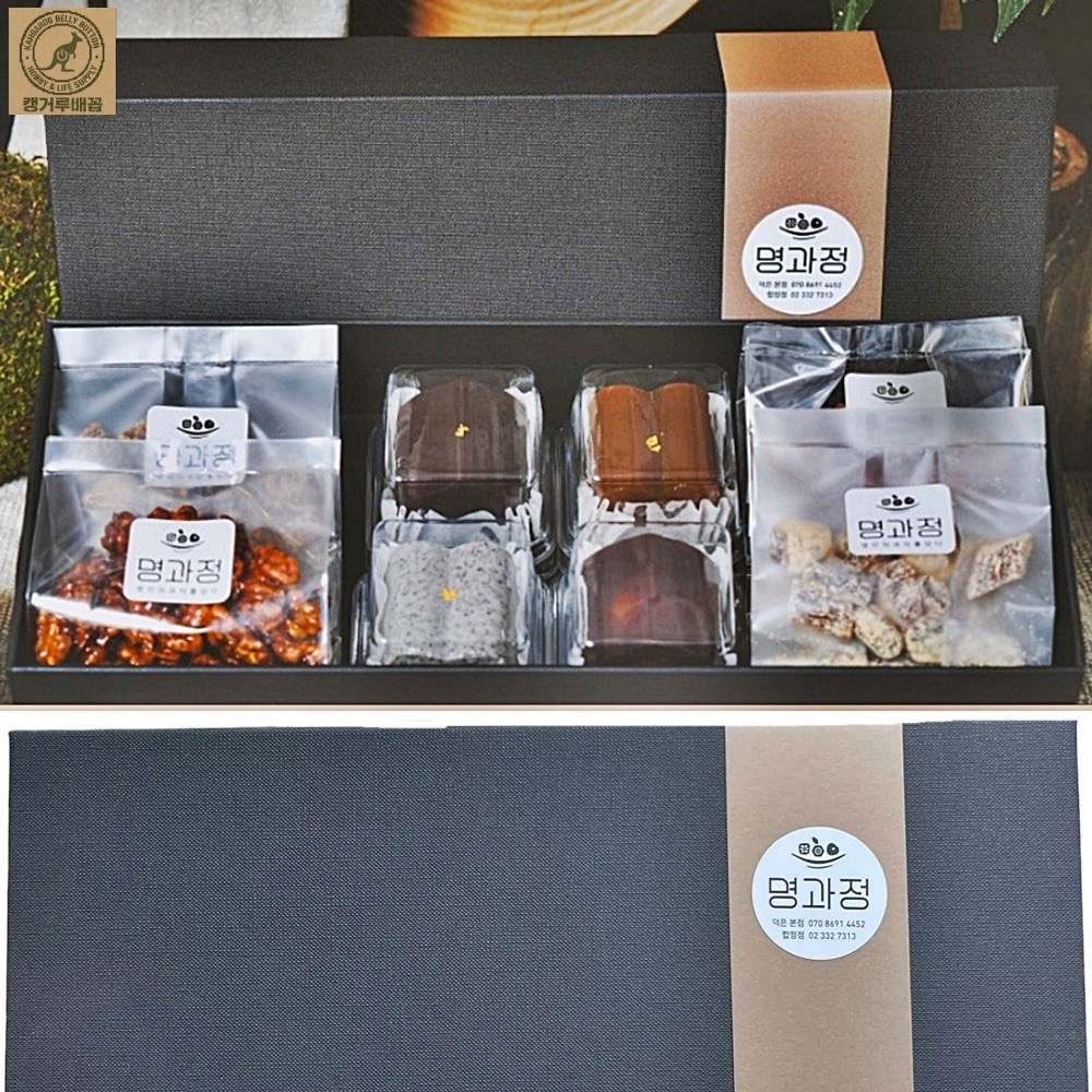 명과정 한과 선물세트 고급노리개 쇼핑백포함 부모님 설날 구정 명절 선물 (4.1kg) 414,000원