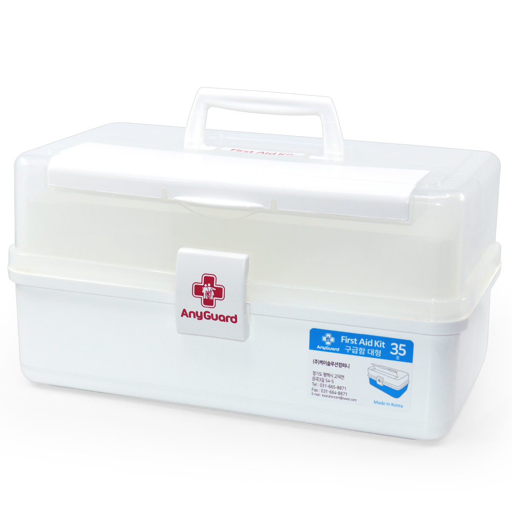 [케이솔루션] 국내산 튼튼한 구급함 빈통 구급상자 케이스 33,800원
