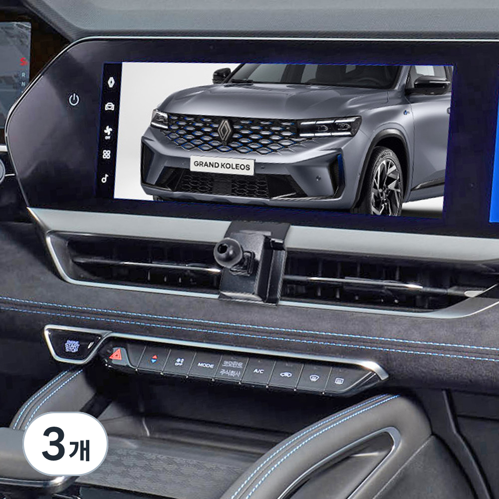 옵시디언 르노 그랑콜레오스 전용 송풍구 핸드폰 거치대 전용마운트 40,230원