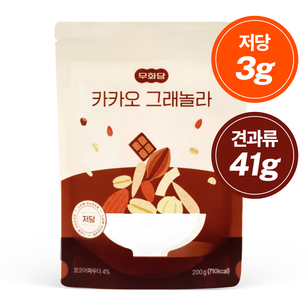 무화당 저당 프로틴 카카오 그래놀라, 1개, 200g 13,500원