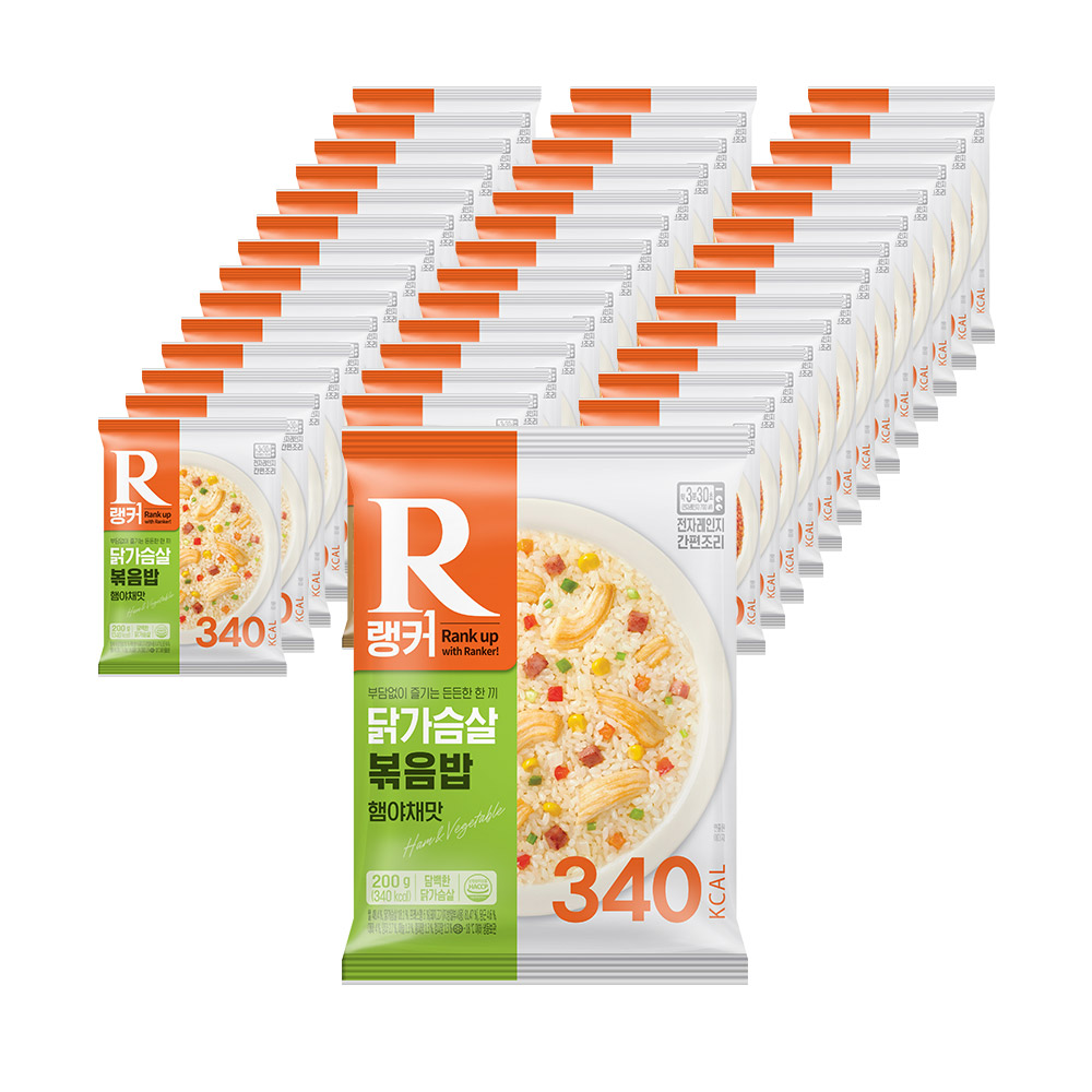 [랭킹닭컴] 랭커 닭가슴살 볶음밥 햄야채맛, 200g, 40개 69,200원