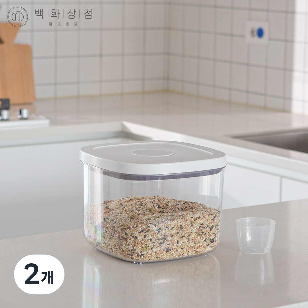 백화상점 원터치 밀폐 쌀통 진공 보관 냉장고 잡곡 보관함 42,350원