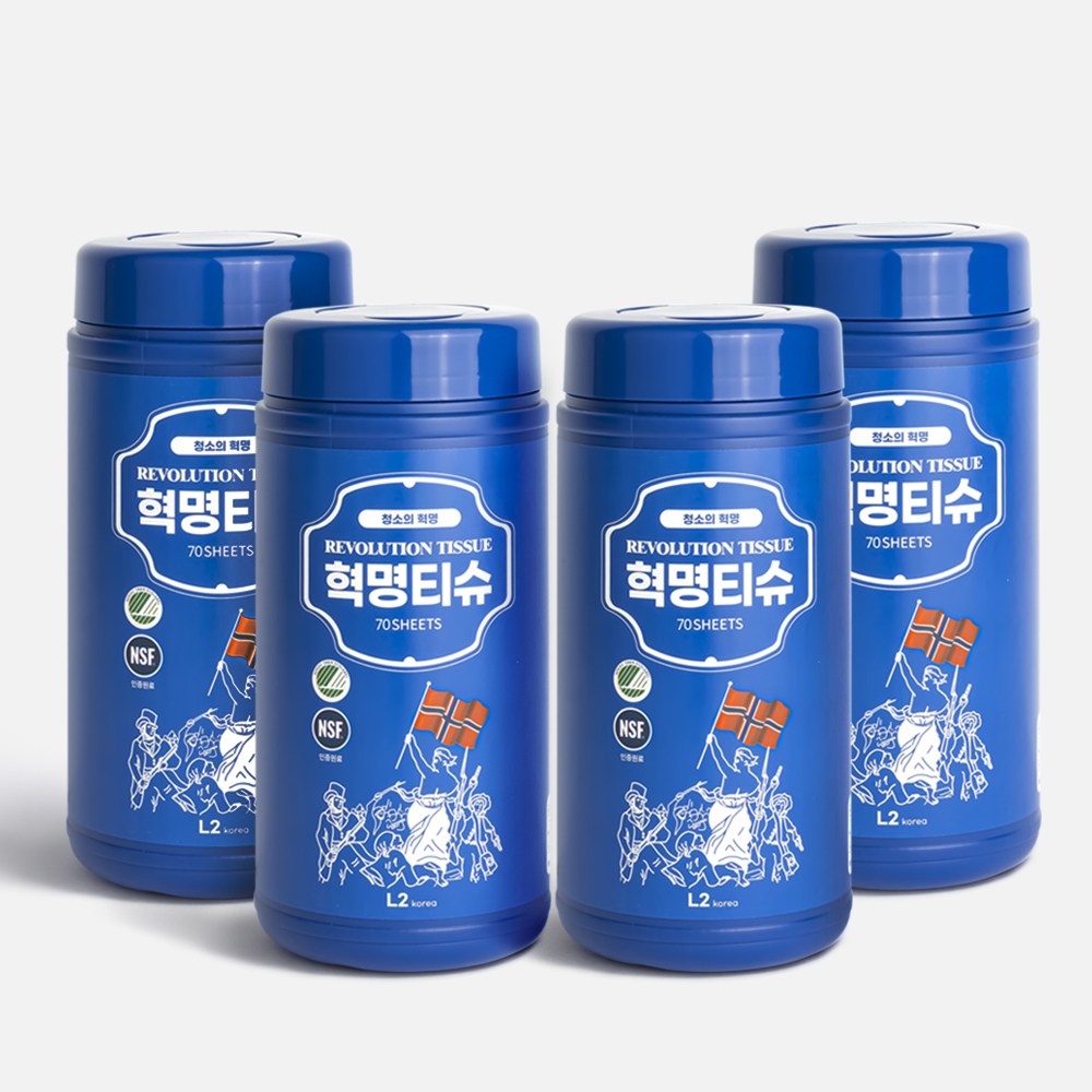 [홈쇼핑 정품][국내생산] 데일리아이디어 혁명티슈 멀티클리너 세정티슈 70매, 4개 32,660원