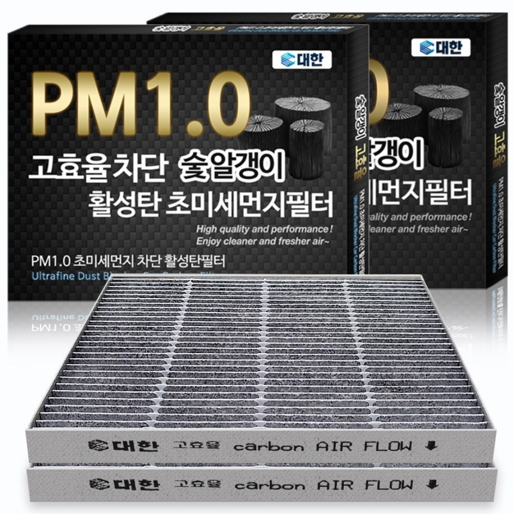 대한카필터 PM1.0 활성탄 에어컨필터 12,570원