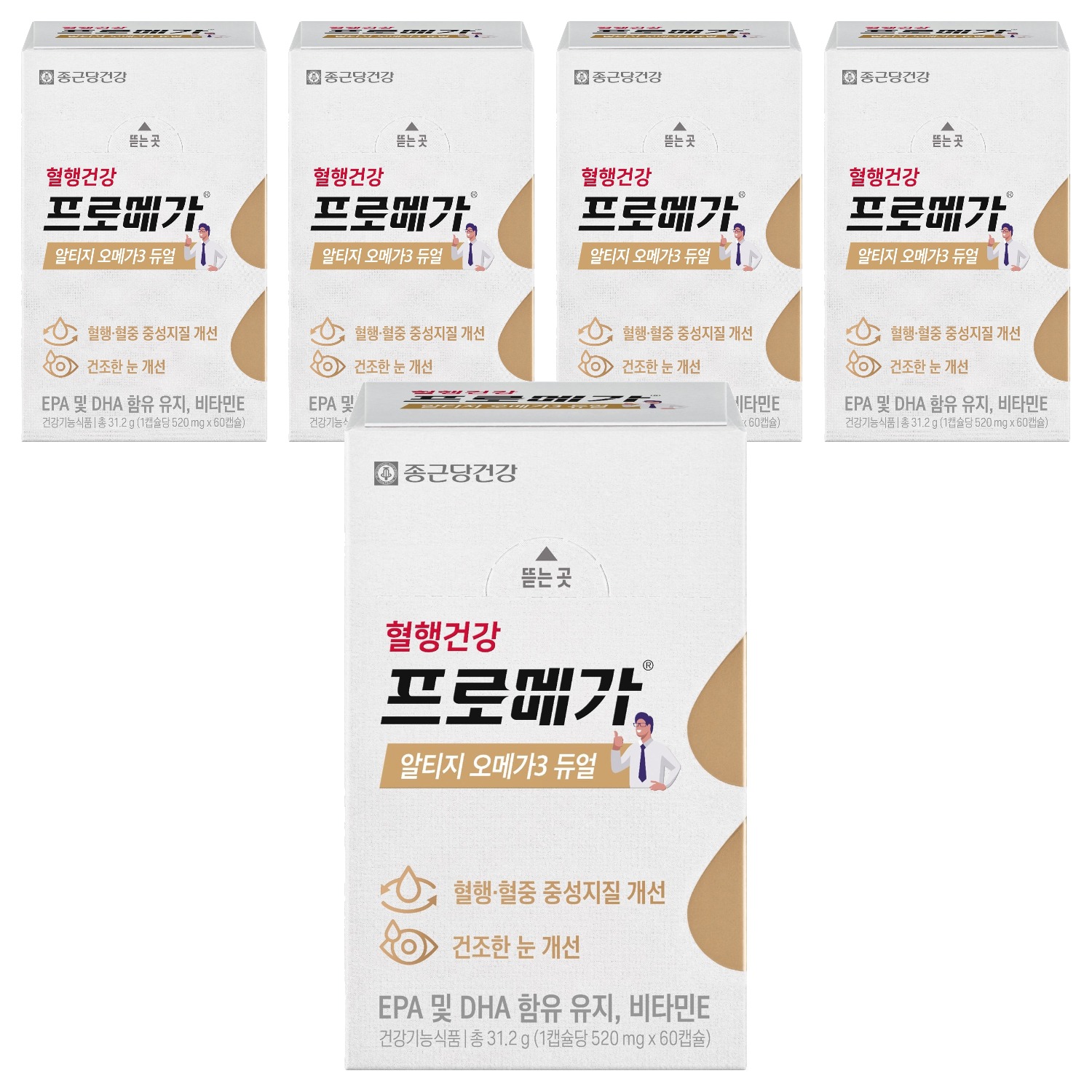 종근당건강 프로메가 알티지 오메가3 듀얼, 60정, 5개 48,220원