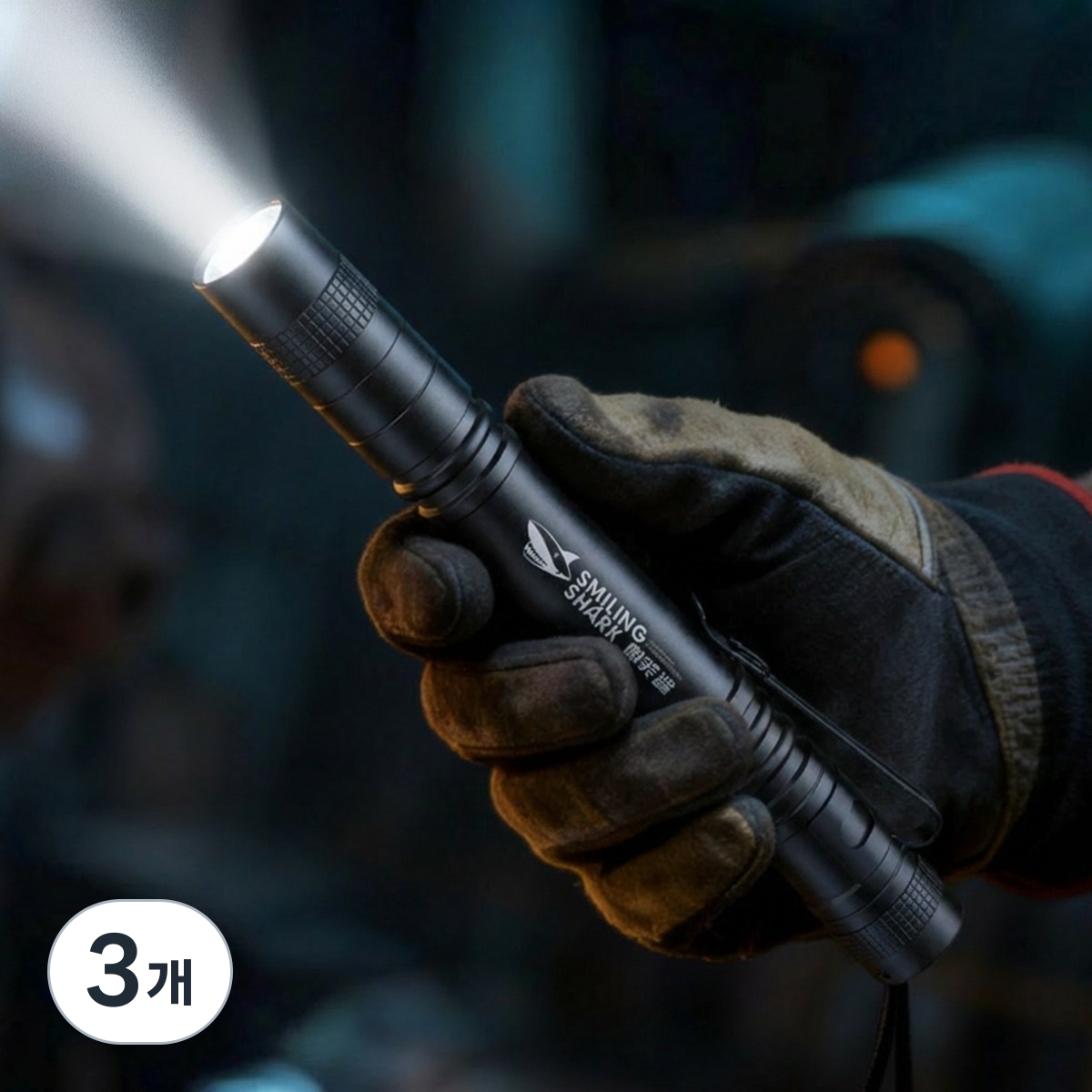 초강력 led 손전등 휴대용 라이트 미니 플래시 펜라이트 방수 랜턴 자가배터리 15,900원