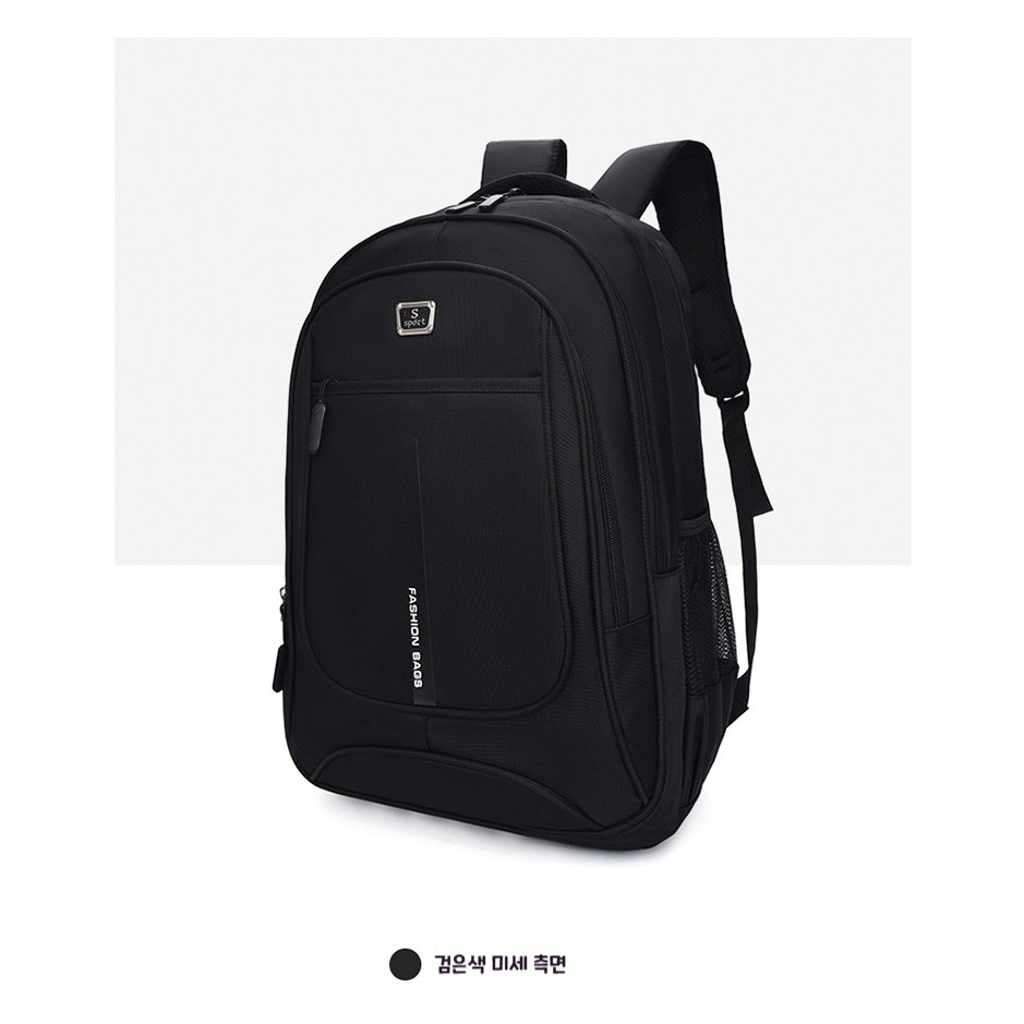 세코라 남성 여행 출장 통근용 대용량 노트북 가방 남여공용 직장인 학생 책가방 25,580원
