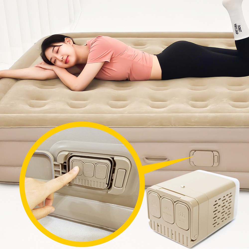 이고웰 자동펌프 내장형 40cm 휴대용 캠핑 에어매트 57,800원