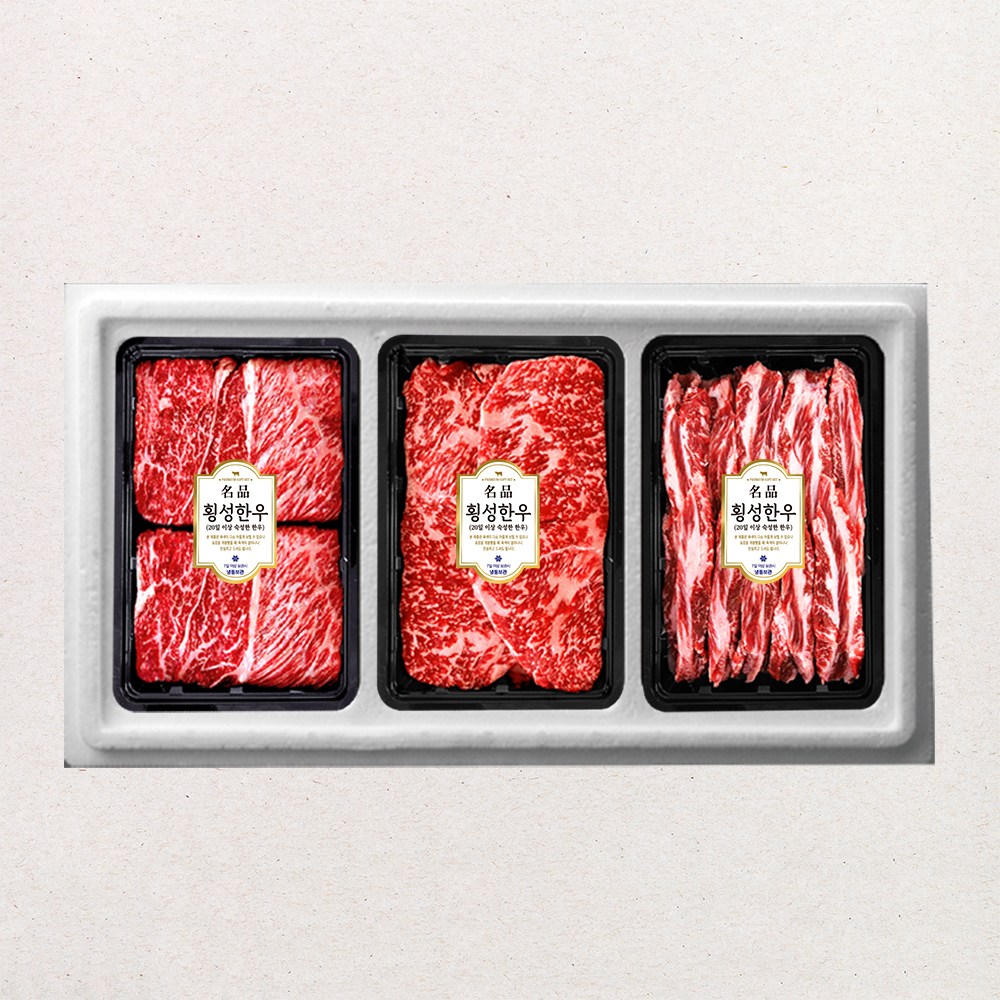 횡성한우 원쁠 1+등급 암소 한우 특선 선물세트 2호 1.2kg ( 꽃등심 400g+ 채끝 400g+ 갈비살 400g ), 1세트 271,900원