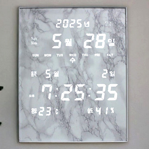 디포케이 마블 국산 GPS수신 온도,습도,음력,날짜 오차 없는 디지털 LED 벽시계 32cm x 45cm 시계 150,000원