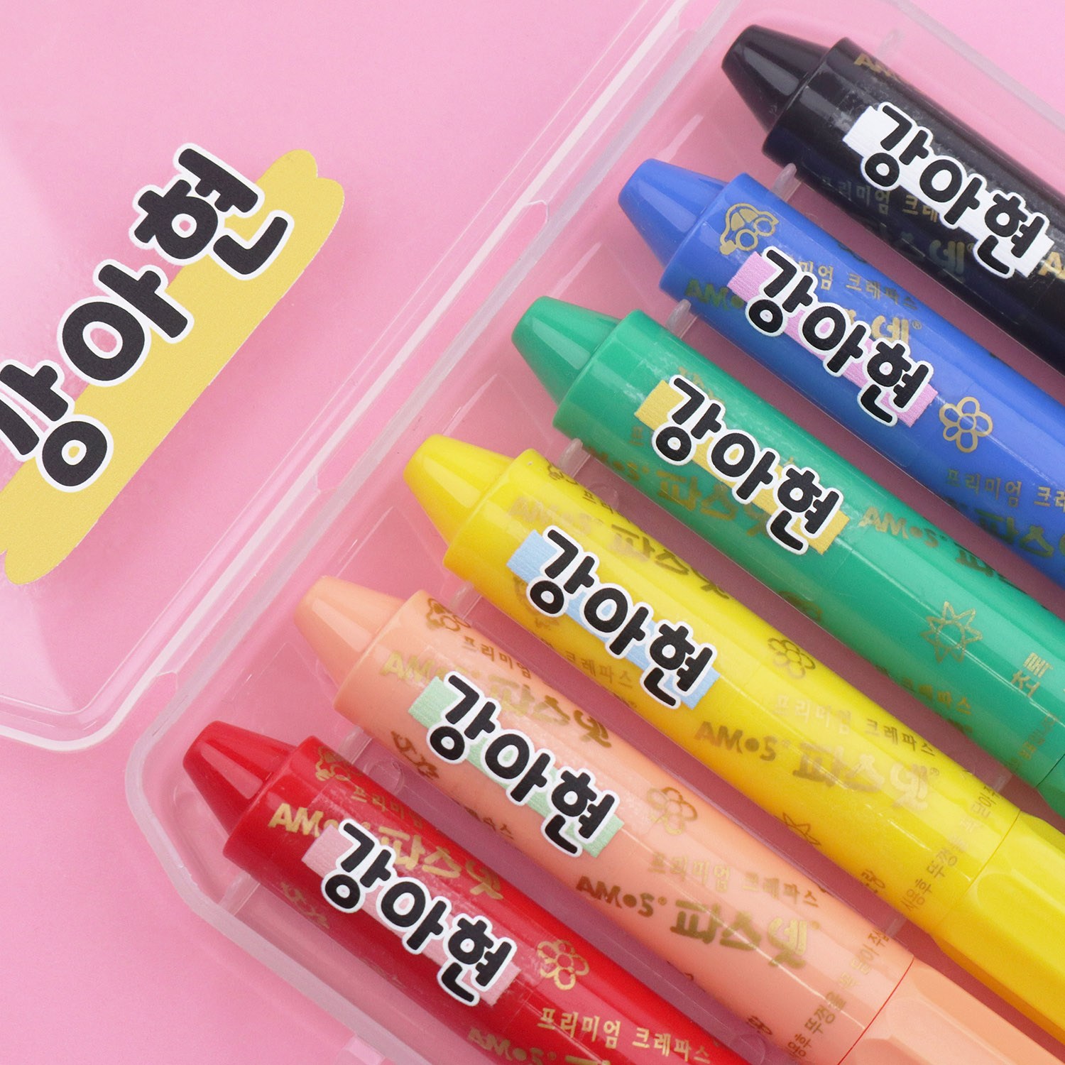 방수 네임스티커 이름표 이름스티커 주문제작 7,800원