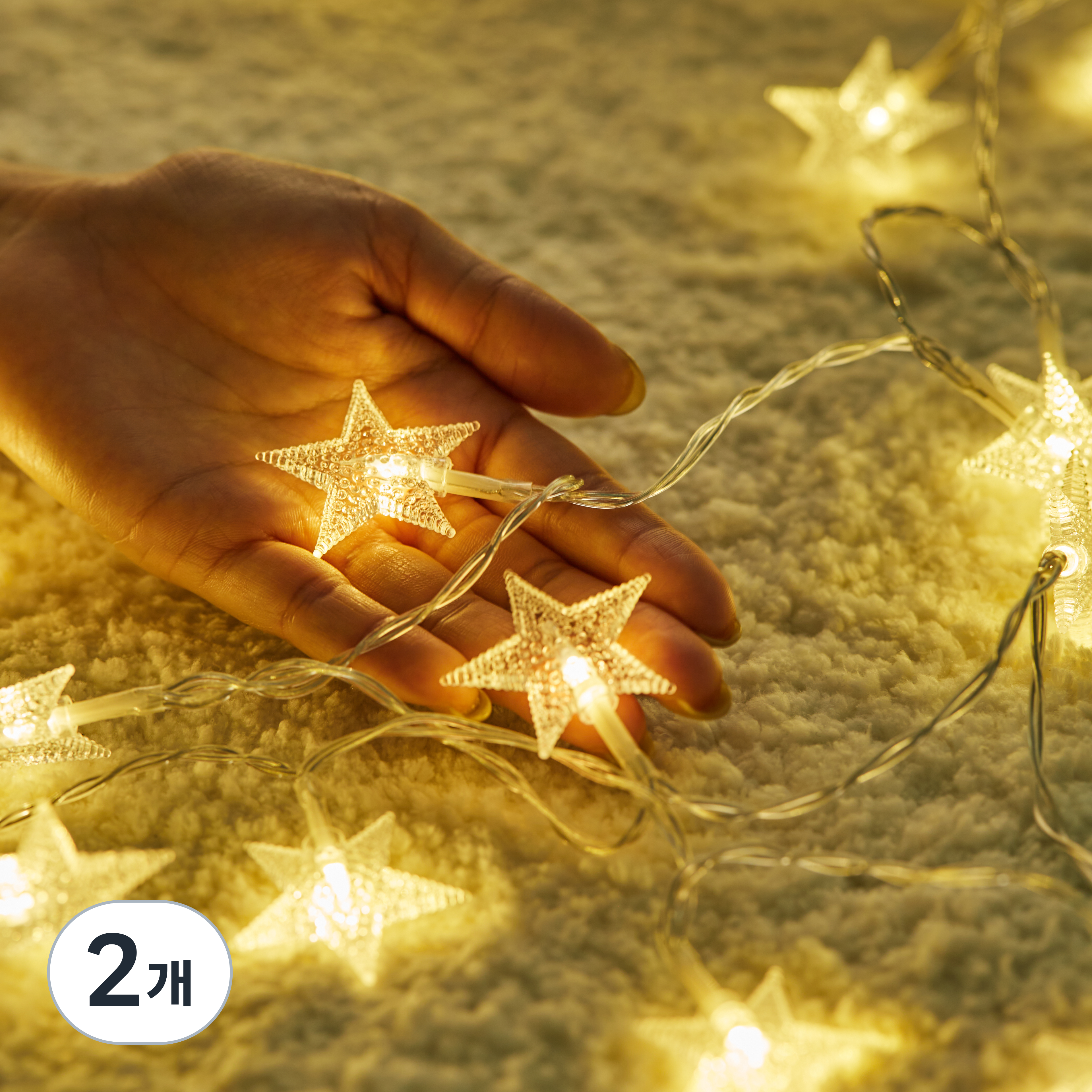 지네 별모양 USB 케이블 LED 줄전구 100구 19,680원