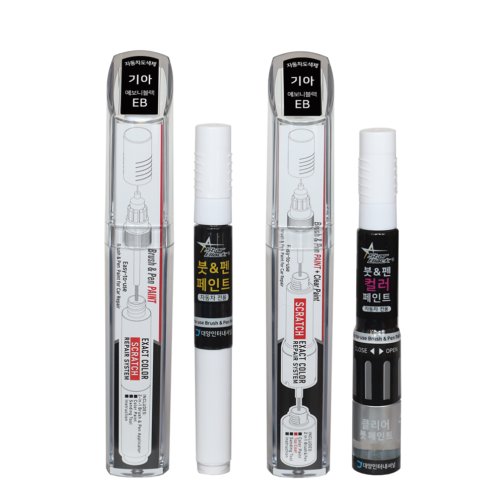 스타블랙 기아자동차 붓펜 페인트 자동차 도색용 EB 에보니블랙 포르테,K5,K7,소렌토R,모하비, 1개 11,550원