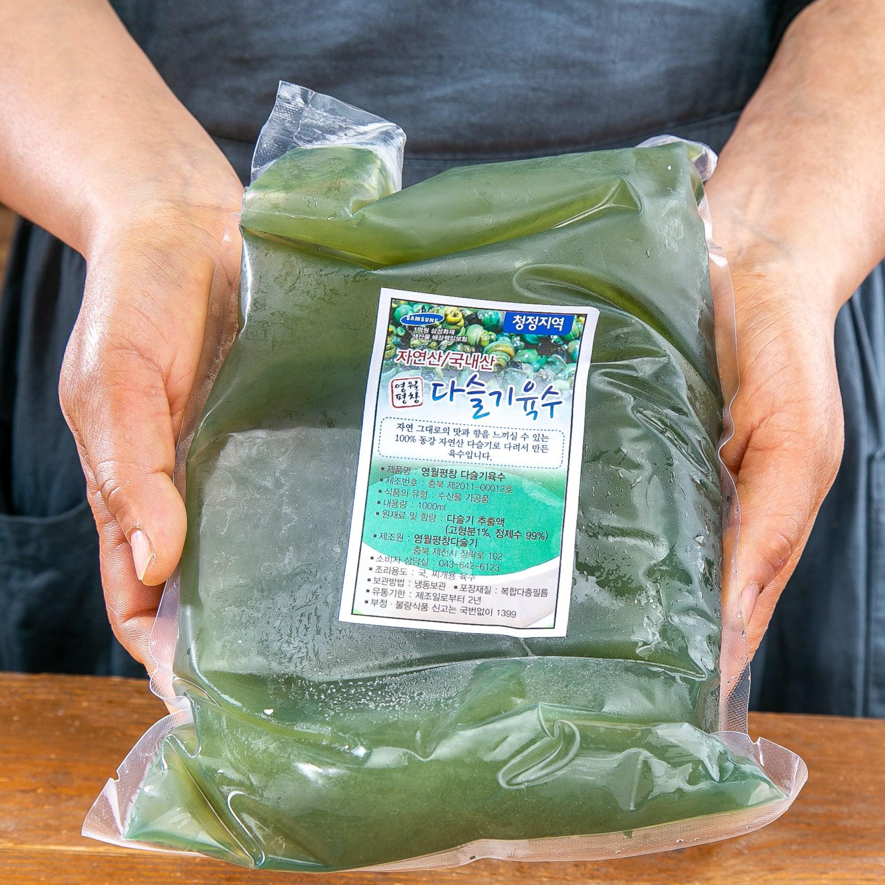 제철밥상 1급수 동강에서 자란 국내산 깐다슬기, 1개, 다슬기 전혀 없는 다슬기 육수 1kg 11,900원