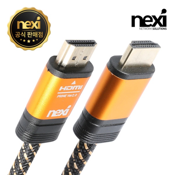 (NEXI) HDMI 2.0 케이블, 프라임 골드메탈, NX-HDMI20-GP100 / NX926 (10m) 13,920원