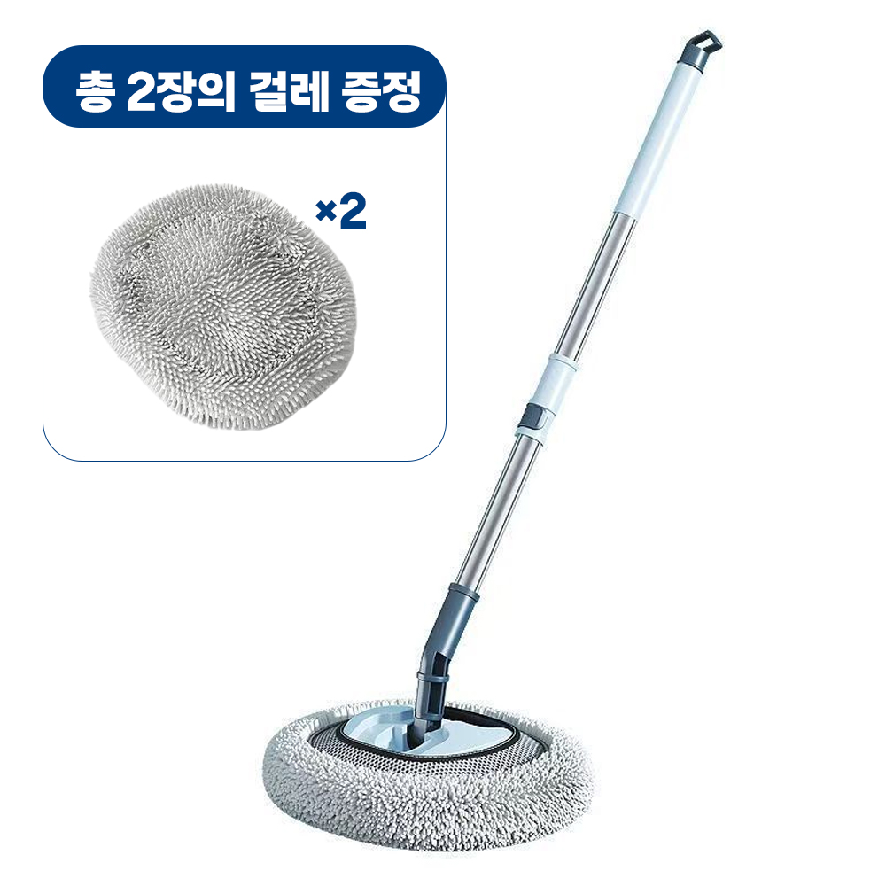 VANKIN 길이 조절  자동차 세차용 대걸레 11,000원